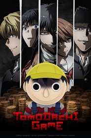 Imagen Tomodachi Game