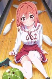 Imagen Kanojo, Okarishimasu