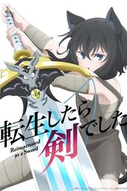 Imagen Tensei shitara Ken Deshita