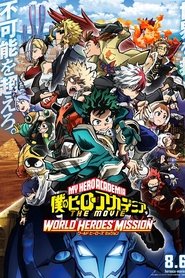 Imagen Boku no Hero Academia the Movie 3: World Heroes’ Mission