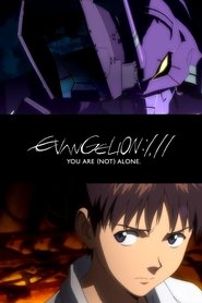 Imagen Rebuild of Evangelion: 1.11 You Are (Not) Alone
