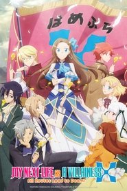 Imagen Otome Game no Hametsu Flag shika Nai Akuyaku Reijou ni Tensei shiteshimatta… X