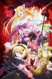 Imagen Peter Grill to Kenja no Jikan: Super Extra