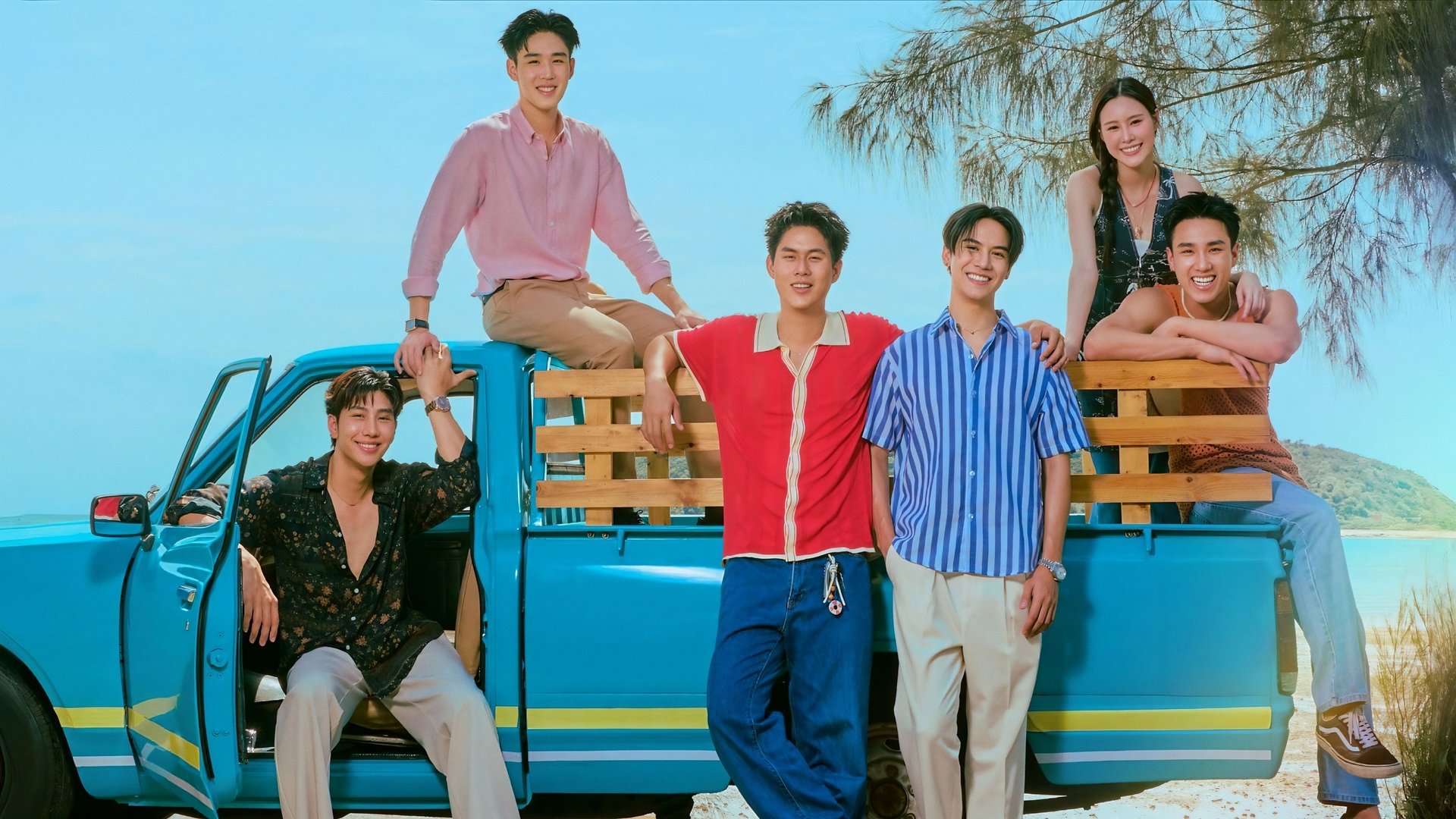 That Summer Season 1