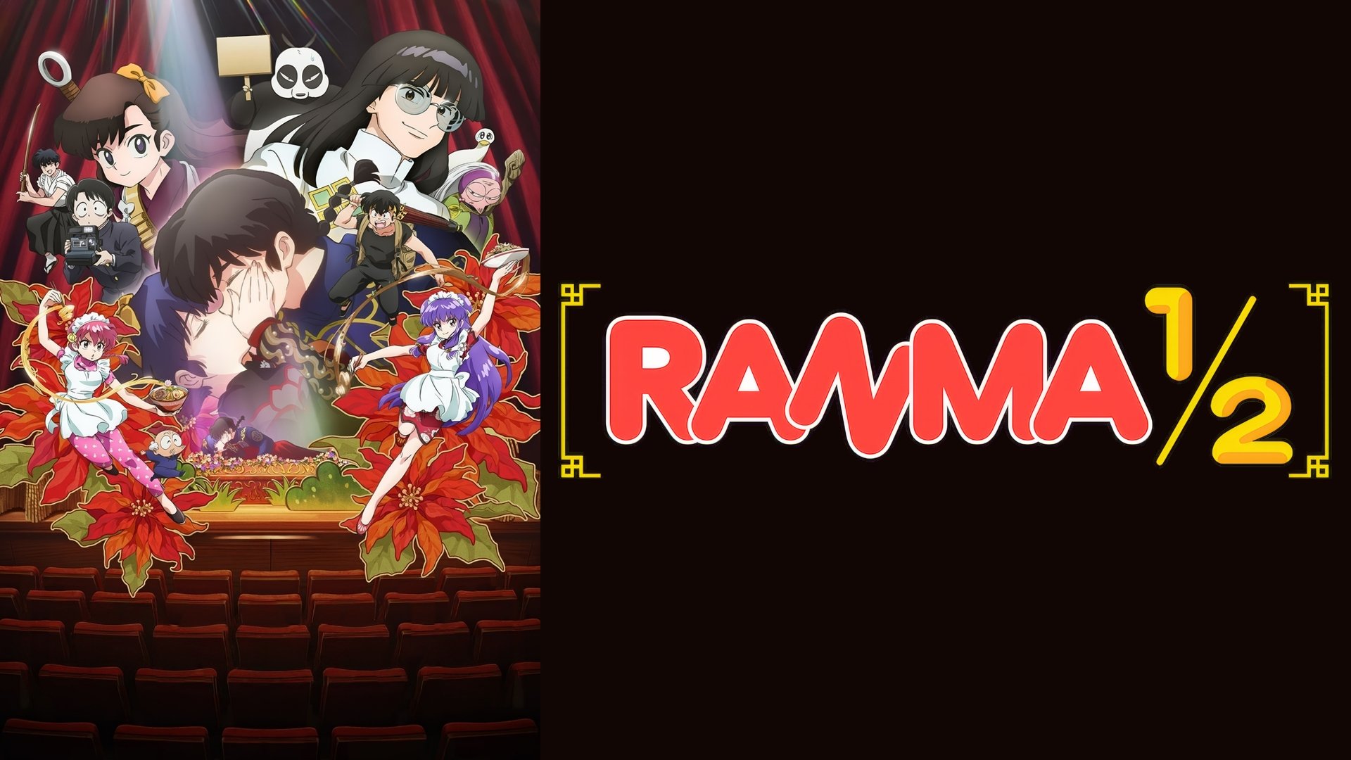 Ranma1/2 Season 1 Episode 16 : Naval Engagement