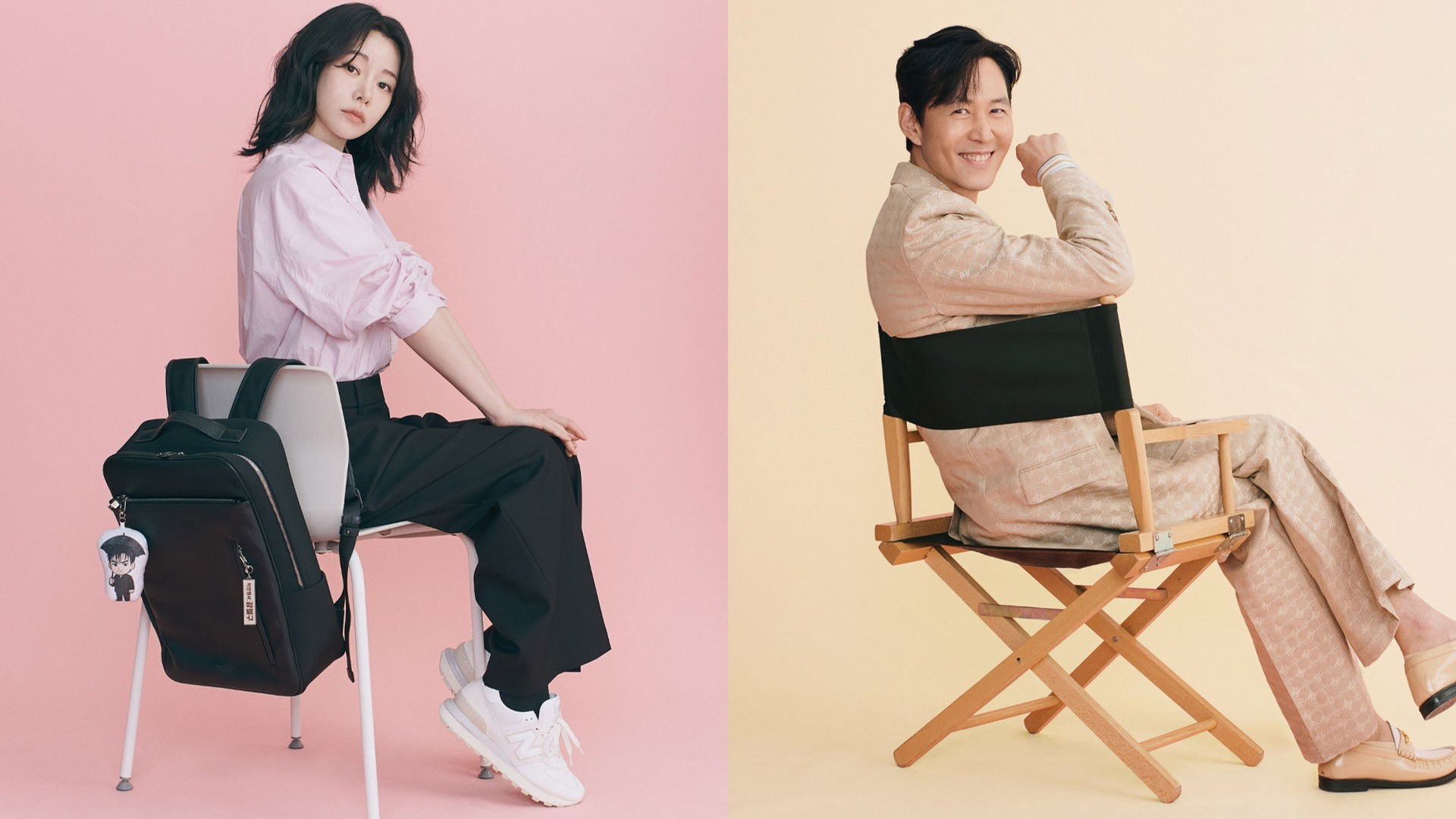 Nice to Not Meet You