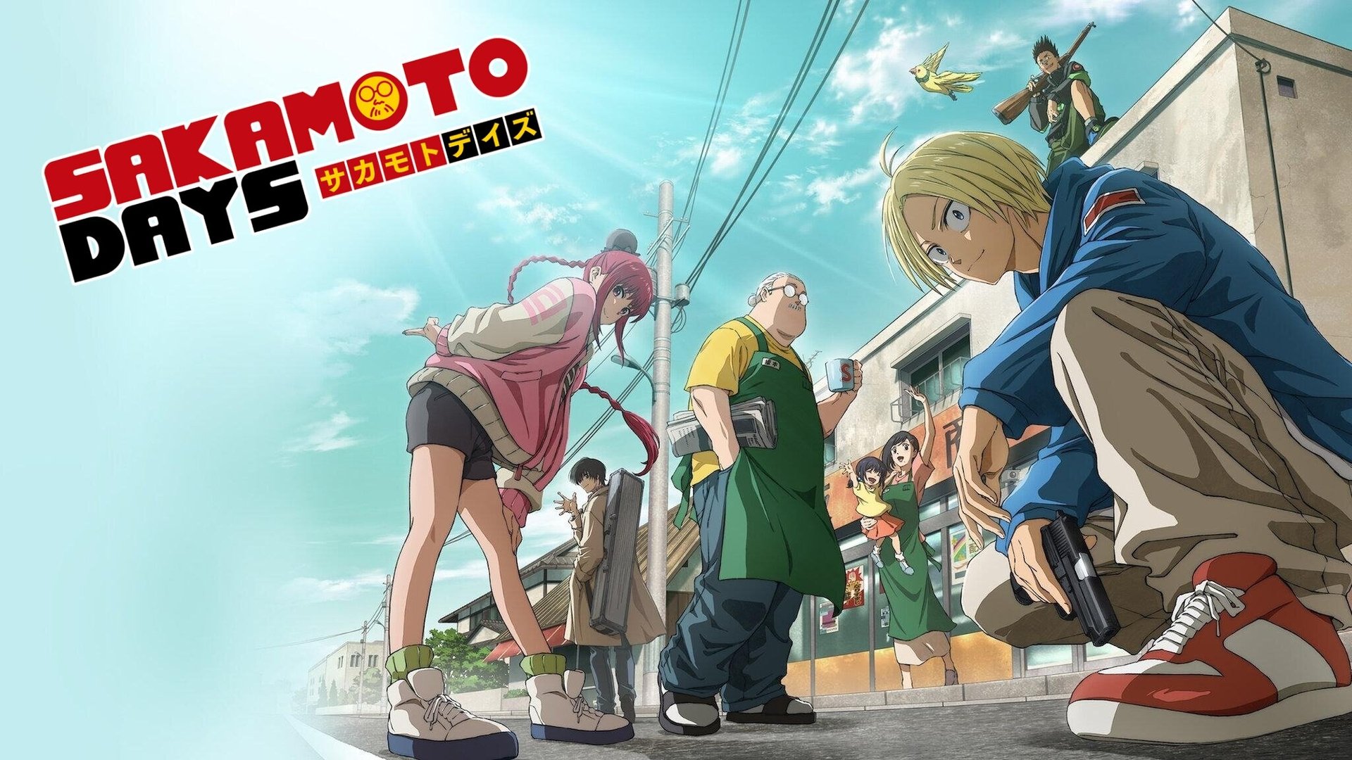 SAKAMOTO DAYS Season 1 Episode 17 : Episode 17