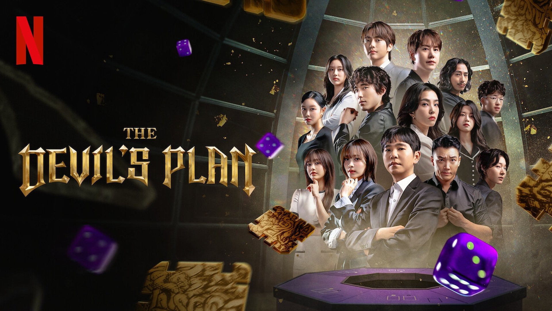 The Devil's Plan Season 1 Episode 7 : Episode 7