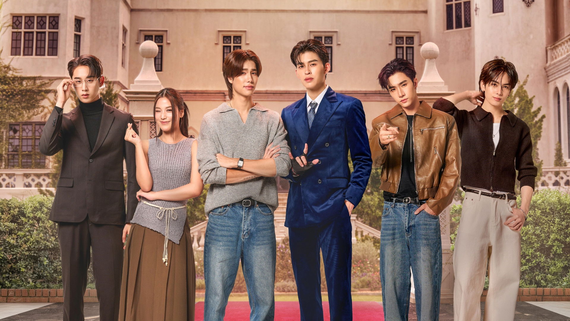 Me and Thee Season 1 Episode 9 : Episode 9