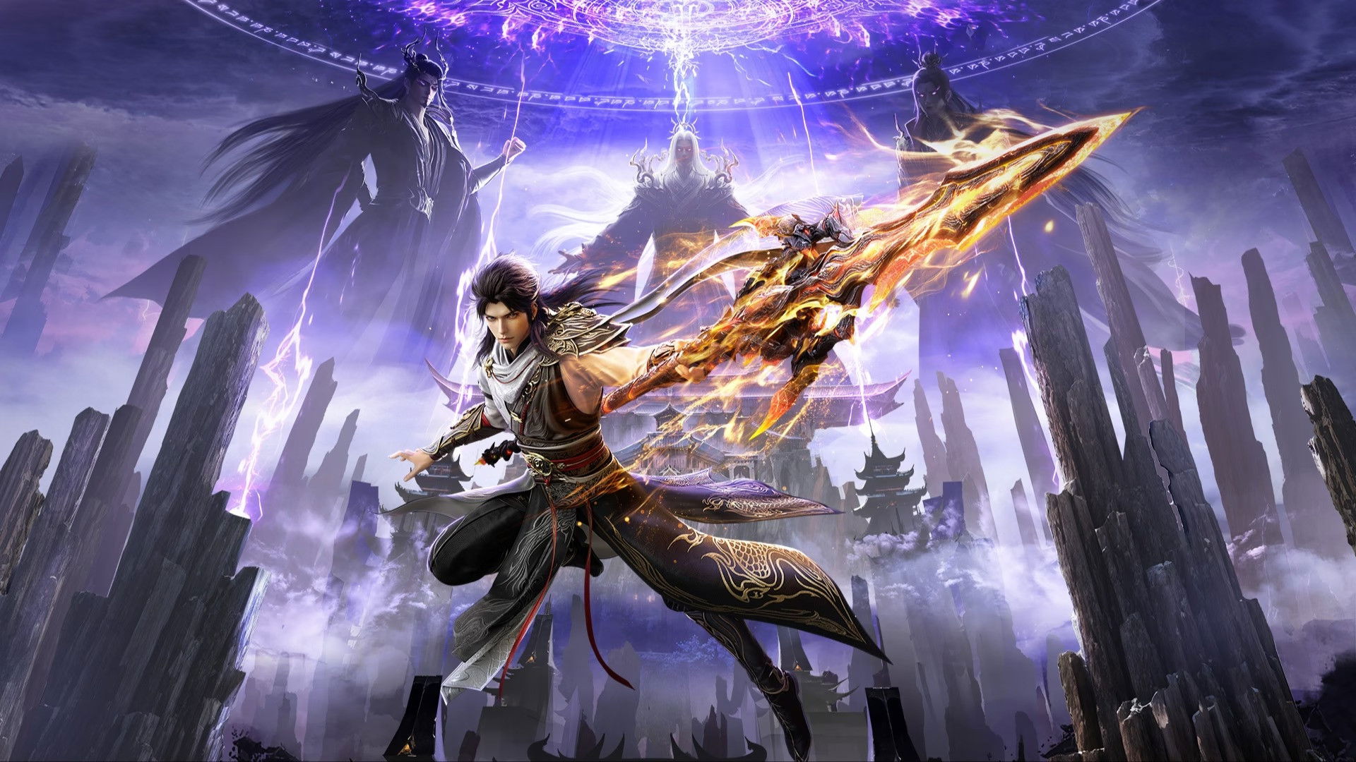 Martial Universe Season 6 Episode 4 : Episode 4