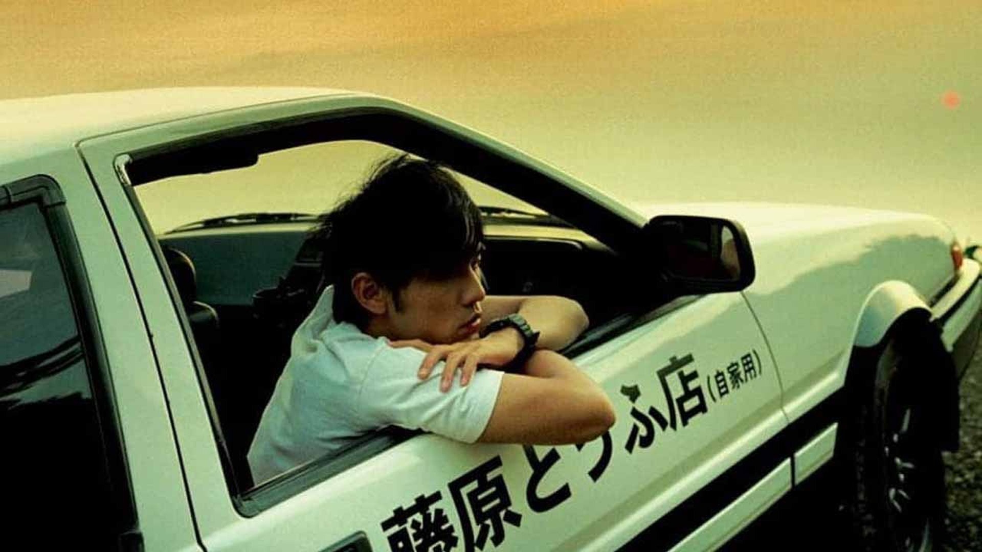 Initial D Fifth Stage
