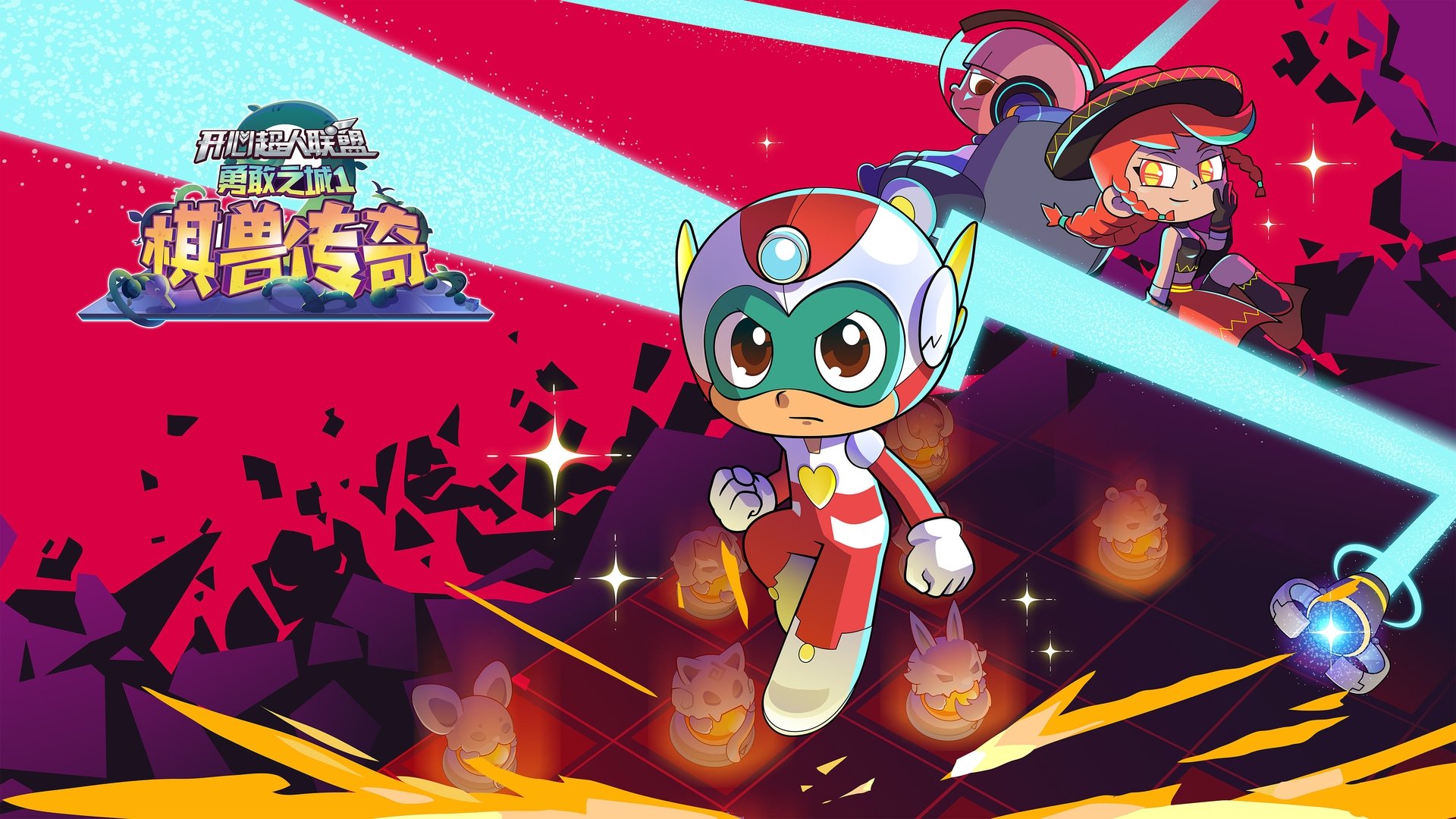 Happy Toon Season 12 Episode 29 : Episode 29