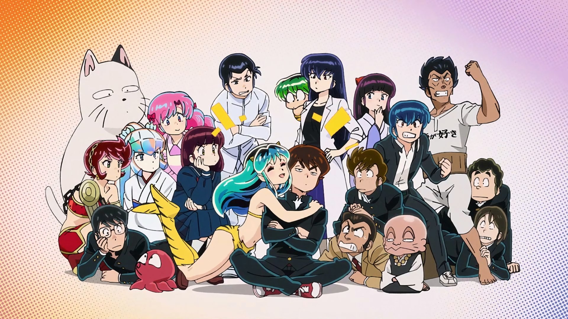 Urusei Yatsura Season 1 Episode 5 : The Glove of Love and Conflict / How I've Waited for Youâ¦
