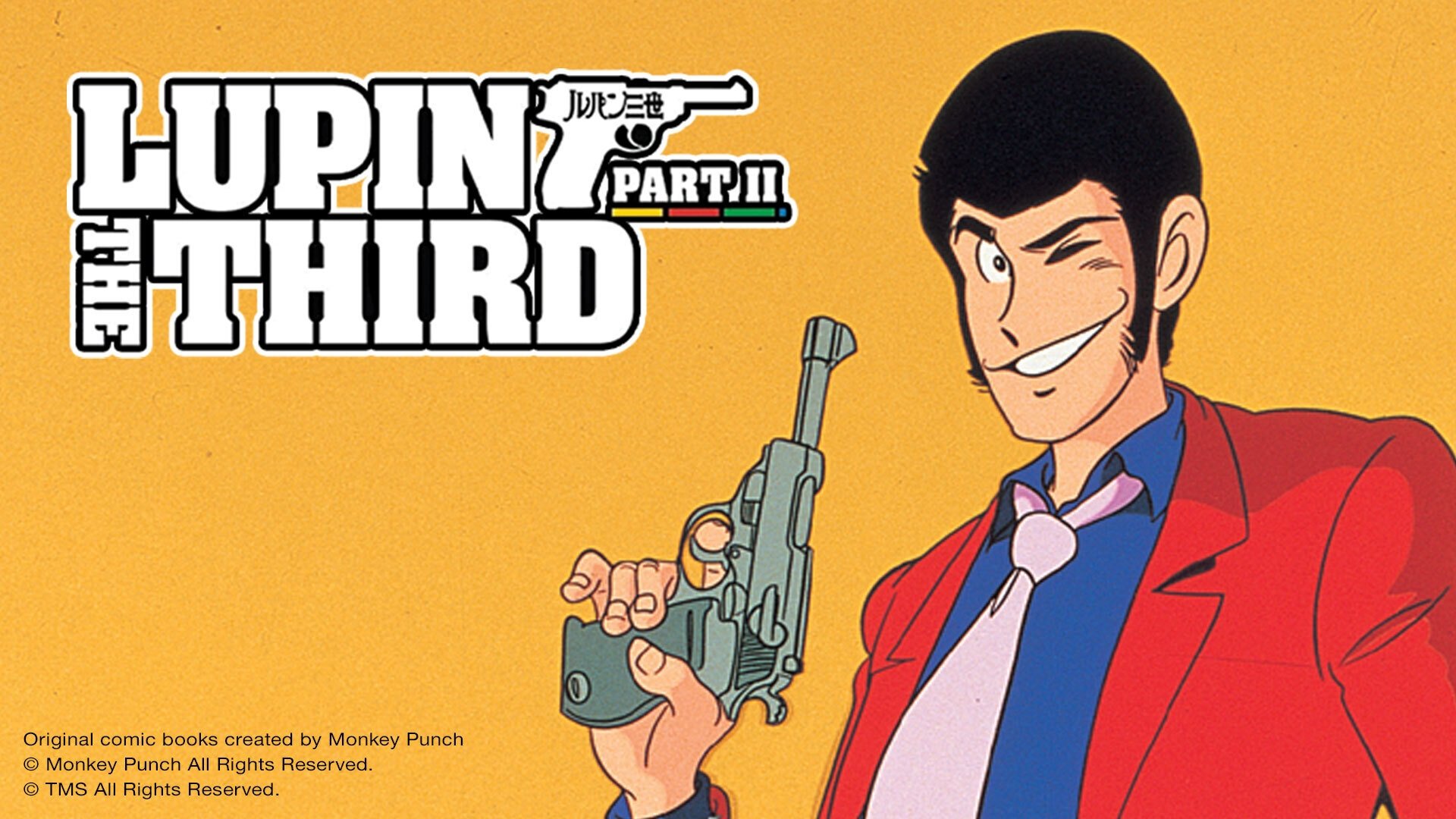 Lupin the 3rd Season 5 Episode 6 : Lupin vs the Smart Safe