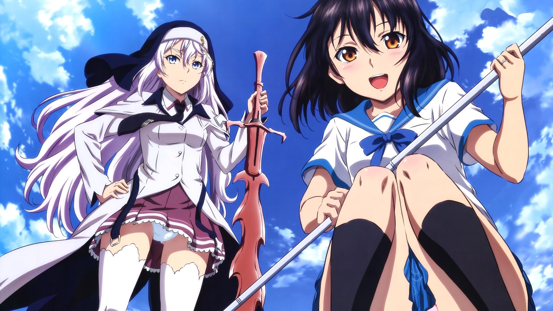 Strike the Blood Strike the Blood III