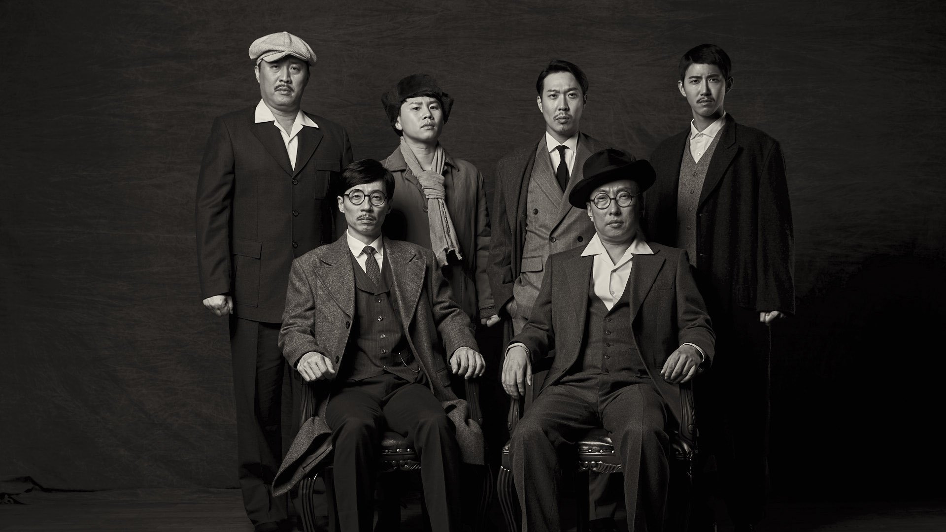 Infinite Challenge Infinite Challenge