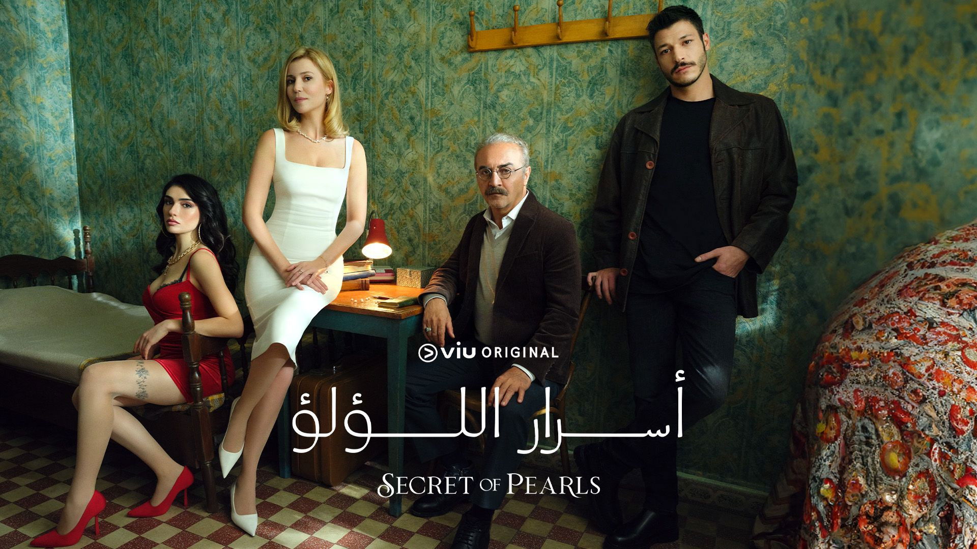 Ä°nci Taneleri Season 1 Episode 2 : Episode 2