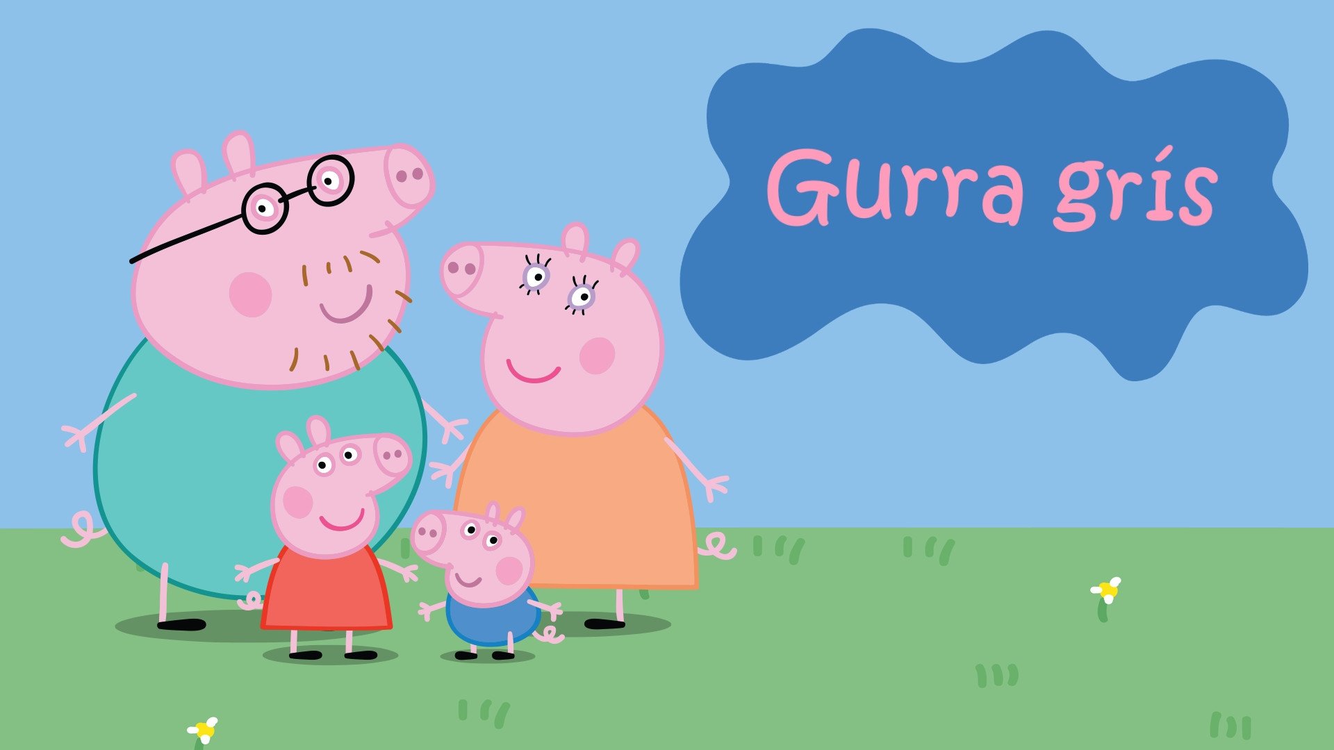 Peppa Pig Season 4 Episode 23 : The Noisy Night