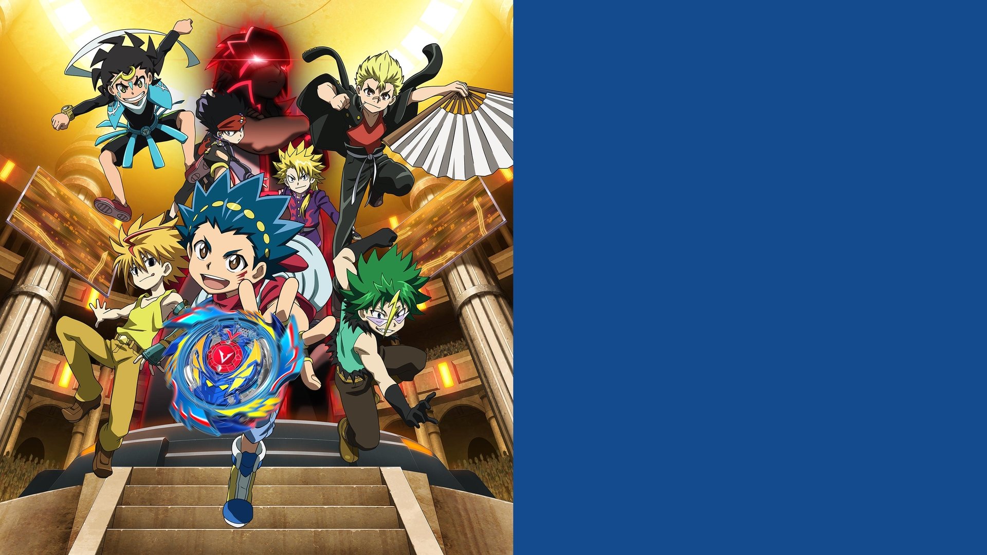 Beyblade Burst Turbo