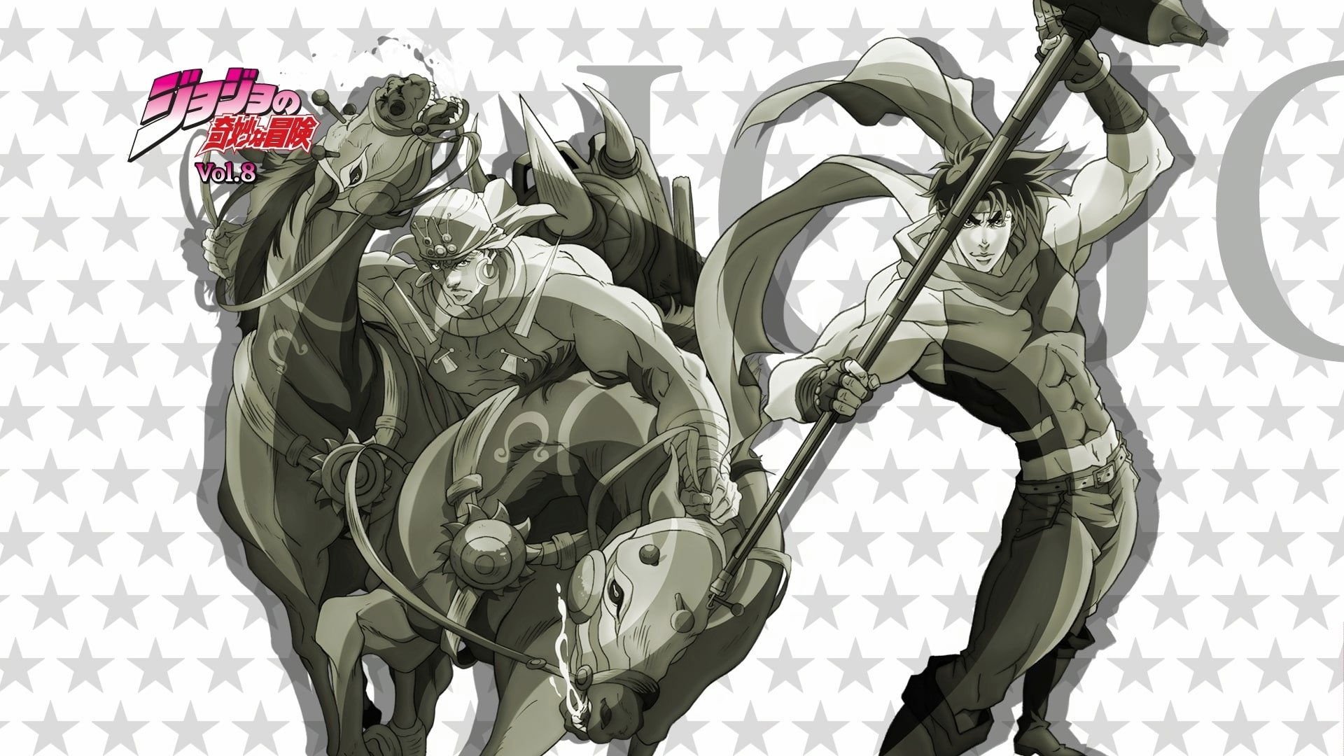 JoJo's Bizarre Adventure STONE OCEAN