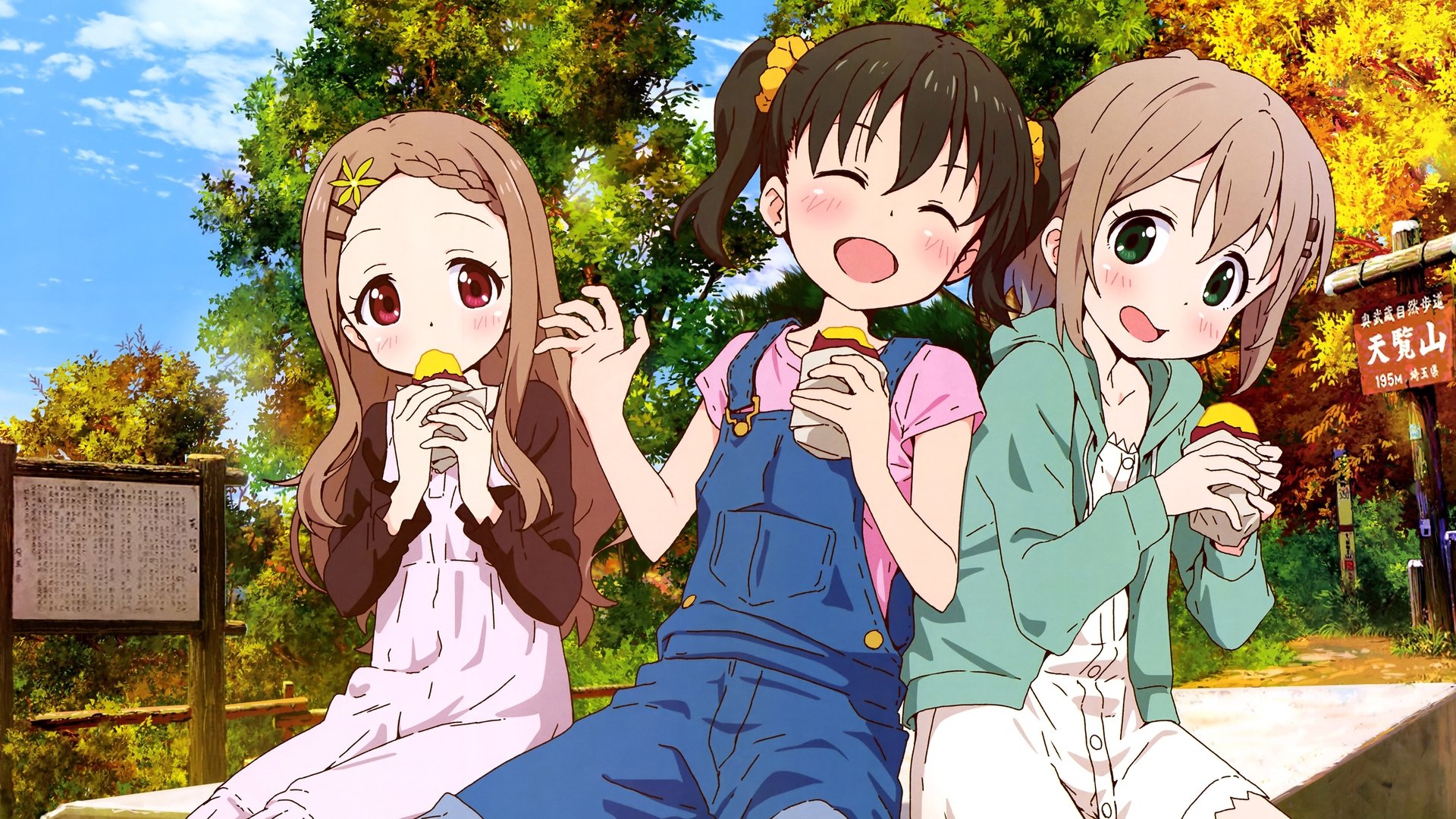 Encouragement of Climb Season 3 Episode 6 : What Does Coffee Taste Like?