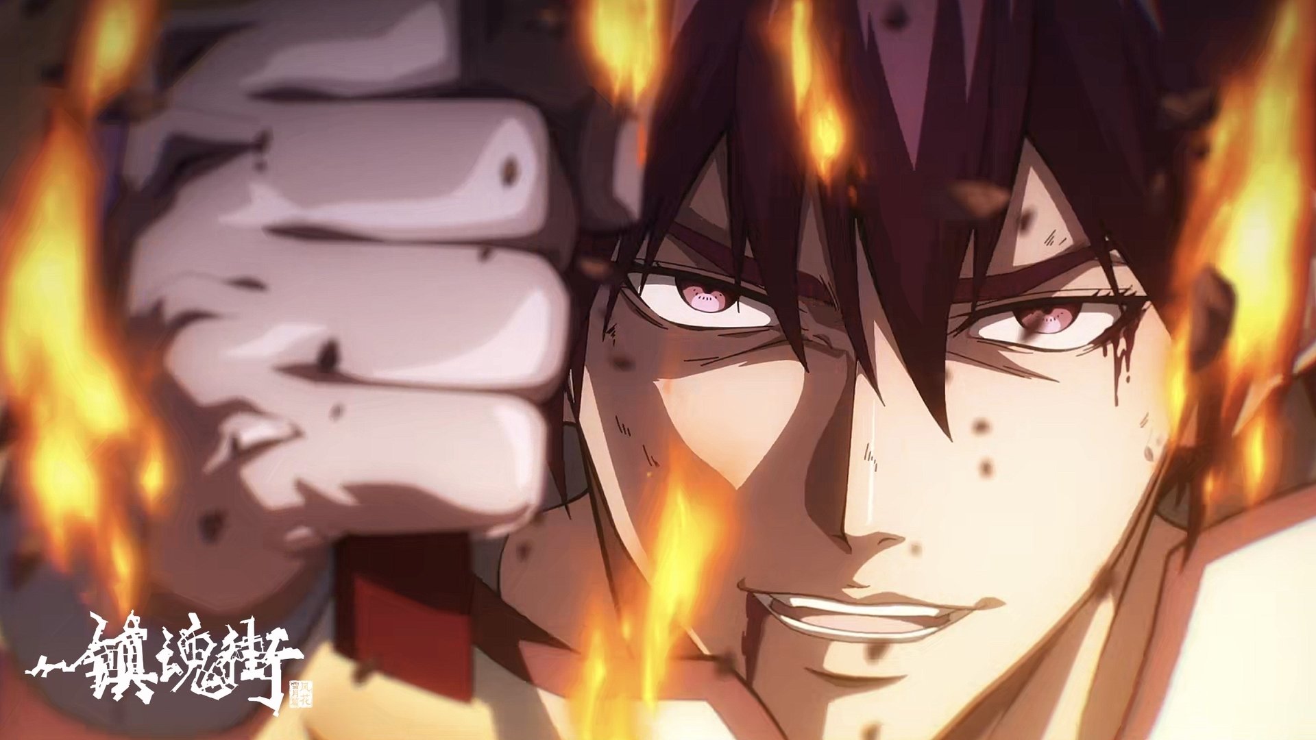 Rakshasa Street Season 3 Episode 9 : Episode 9