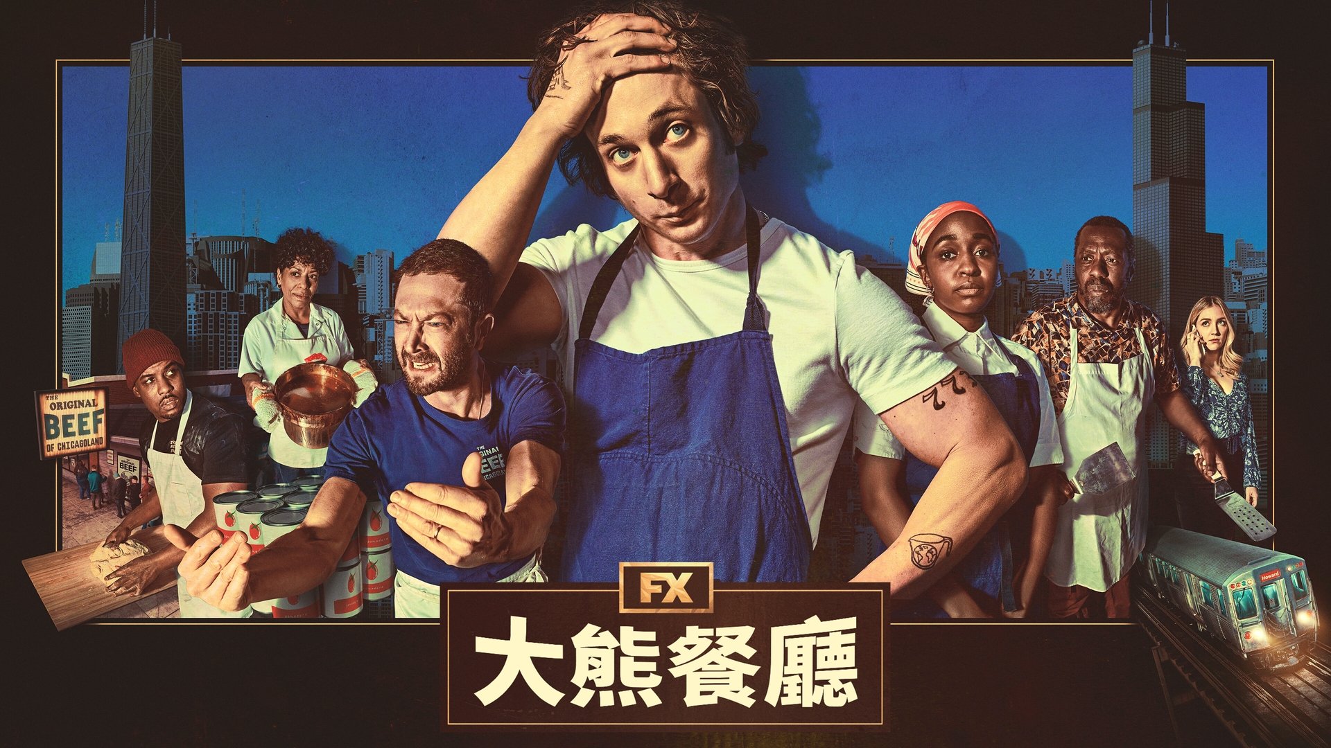 The Bear Season 1 Episode 1 : System