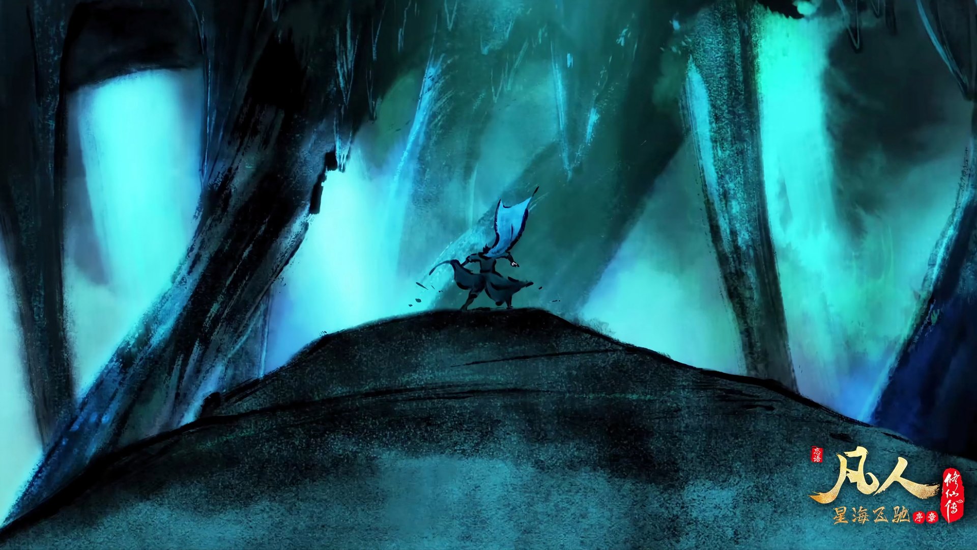 A Record of a Mortal's Journey to Immortality Season 1 Episode 173 : Episode 173