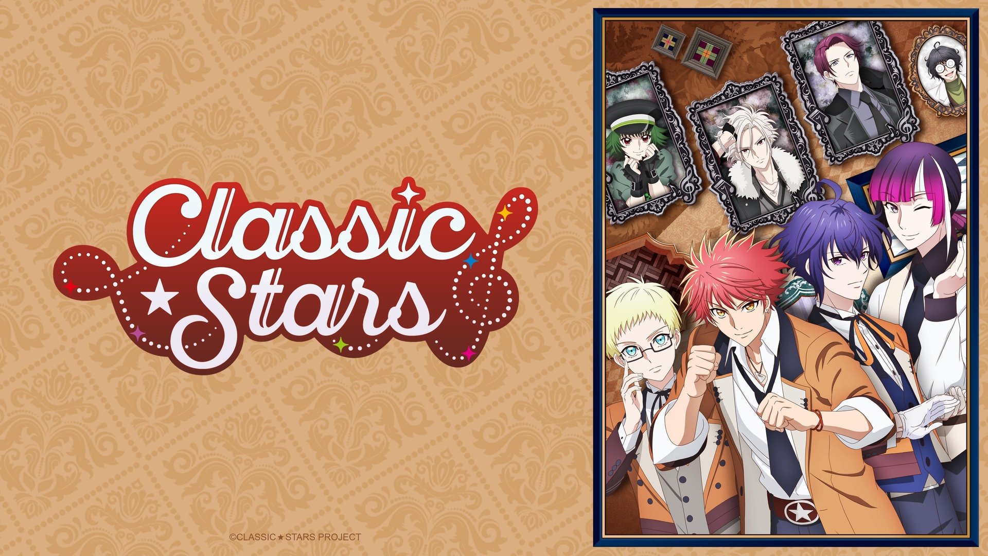 Classic★Stars