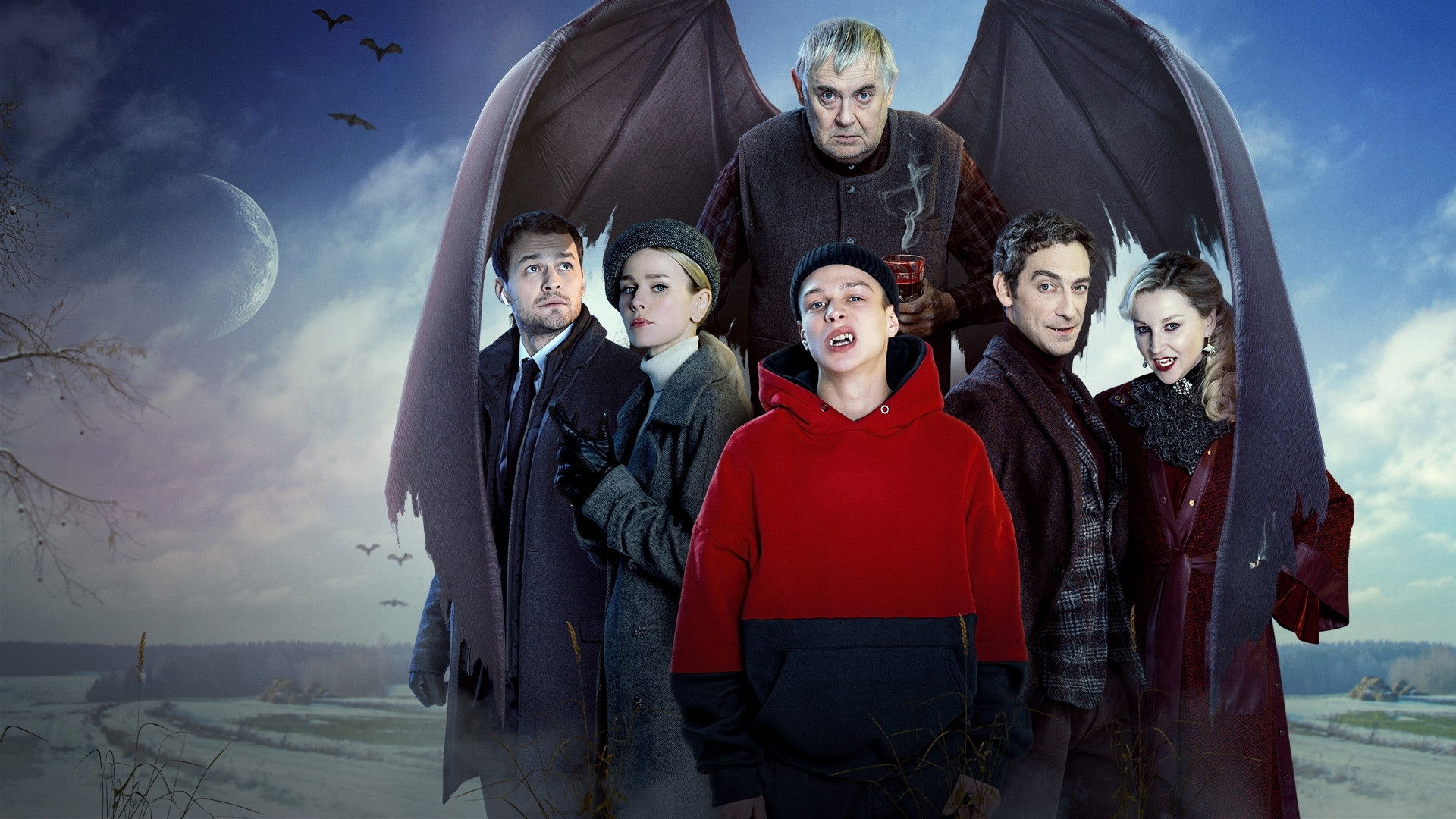 The Vampires of Midland Season 3