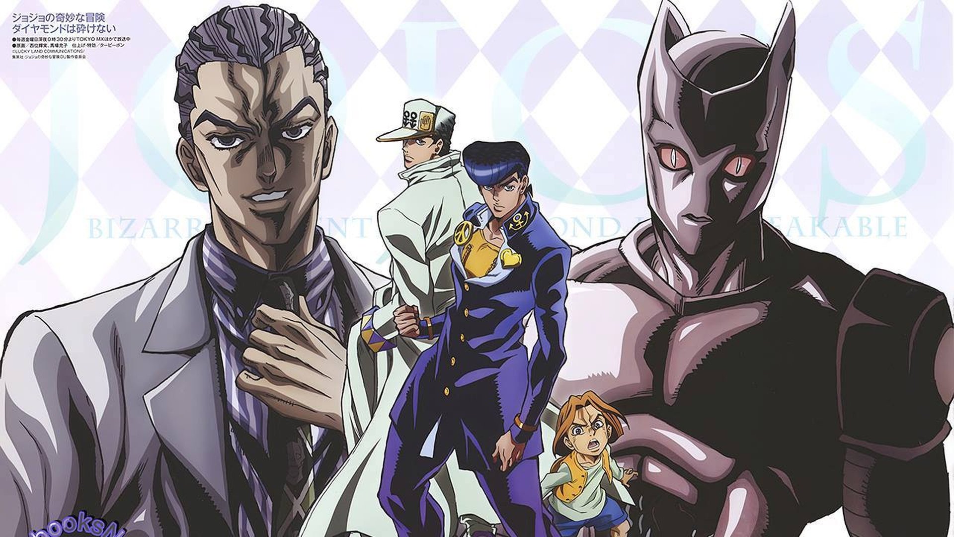 JoJo's Bizarre Adventure Season 3 Episode 11 : Red Hot Chili Pepper (1)