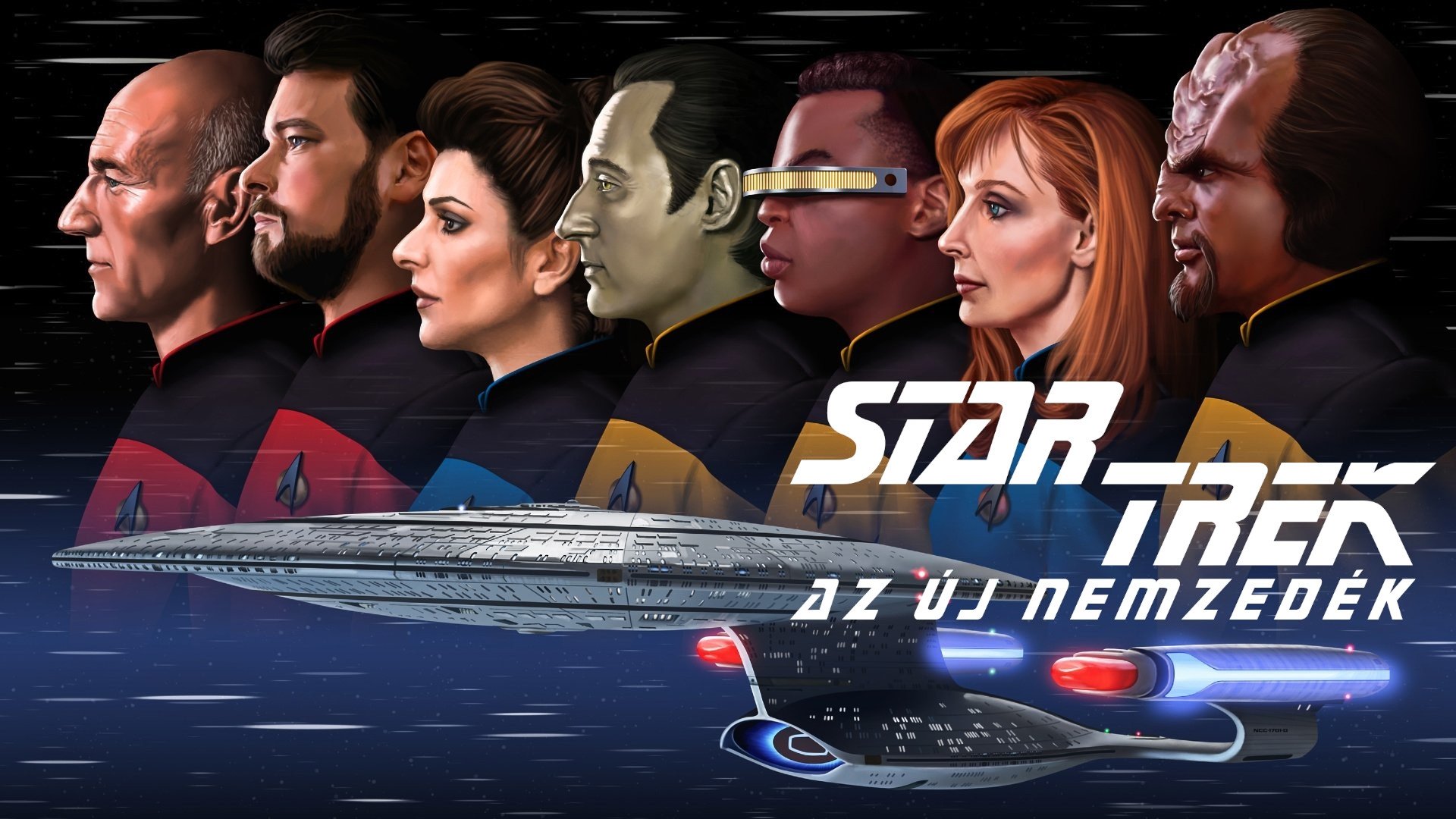 Star Trek: The Next Generation Season 4 Episode 10 : The Loss