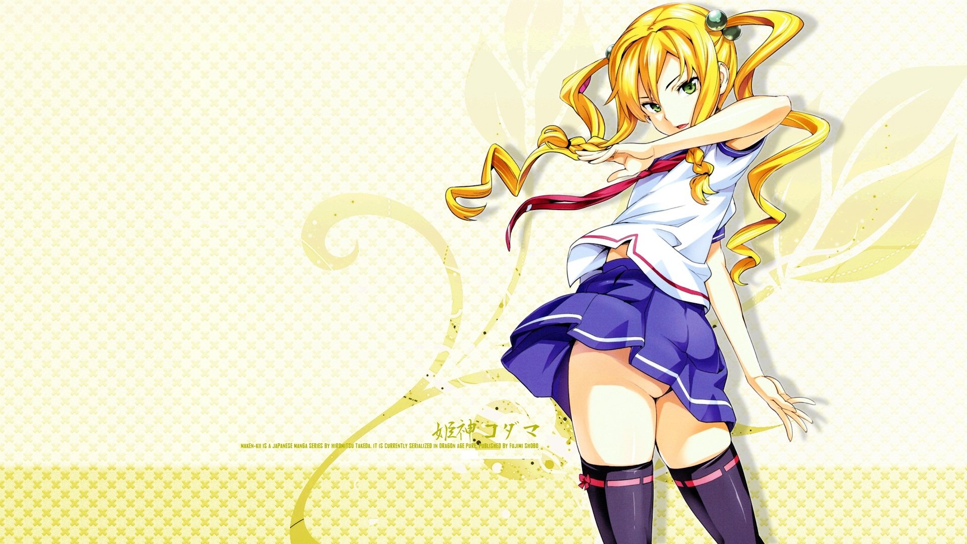 Maken-Ki! Battling Venus Season 2 Episode 10 : And So, Toward Makenki