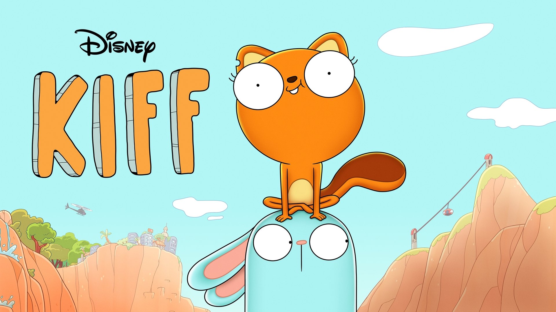 Kiff Season 1 Episode 3 : Pool Party