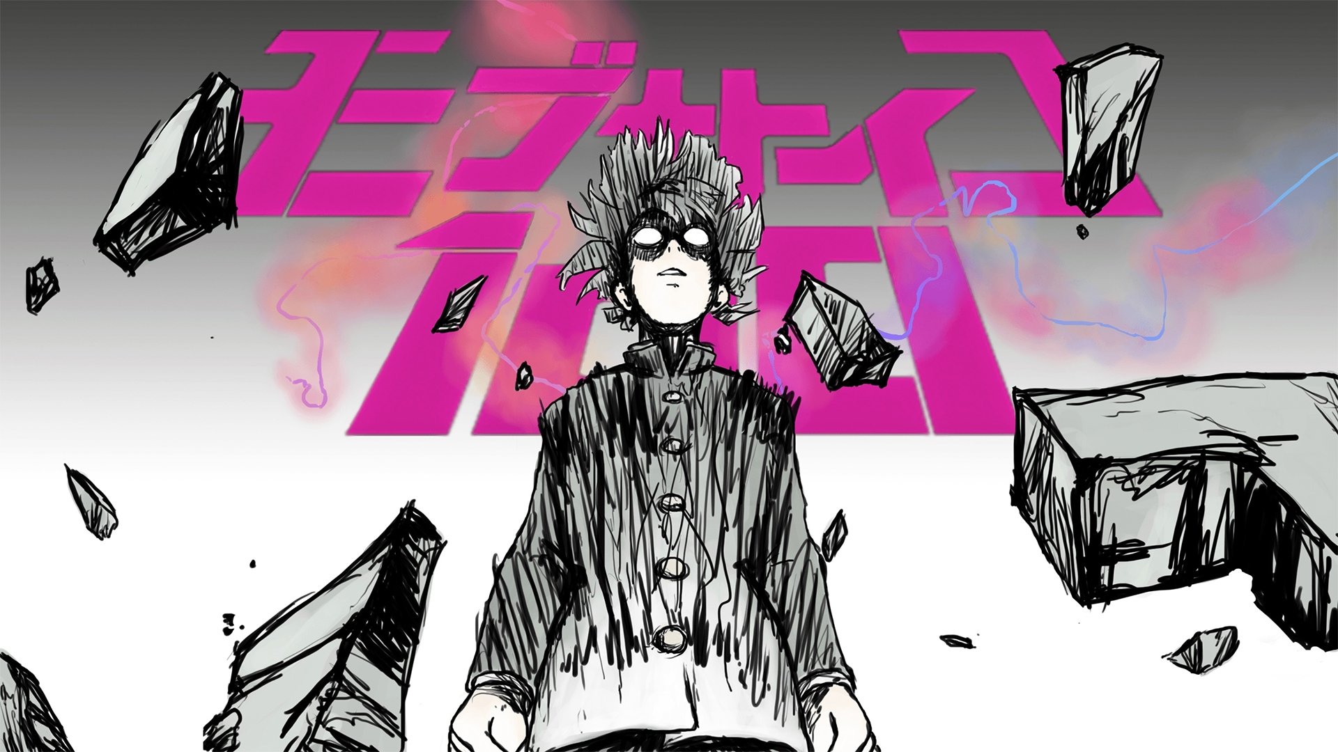 Mob Psycho 100 Season 1 Episode 1 : Self-Proclaimed Psychic: Reigen Arataka ~And Mob~