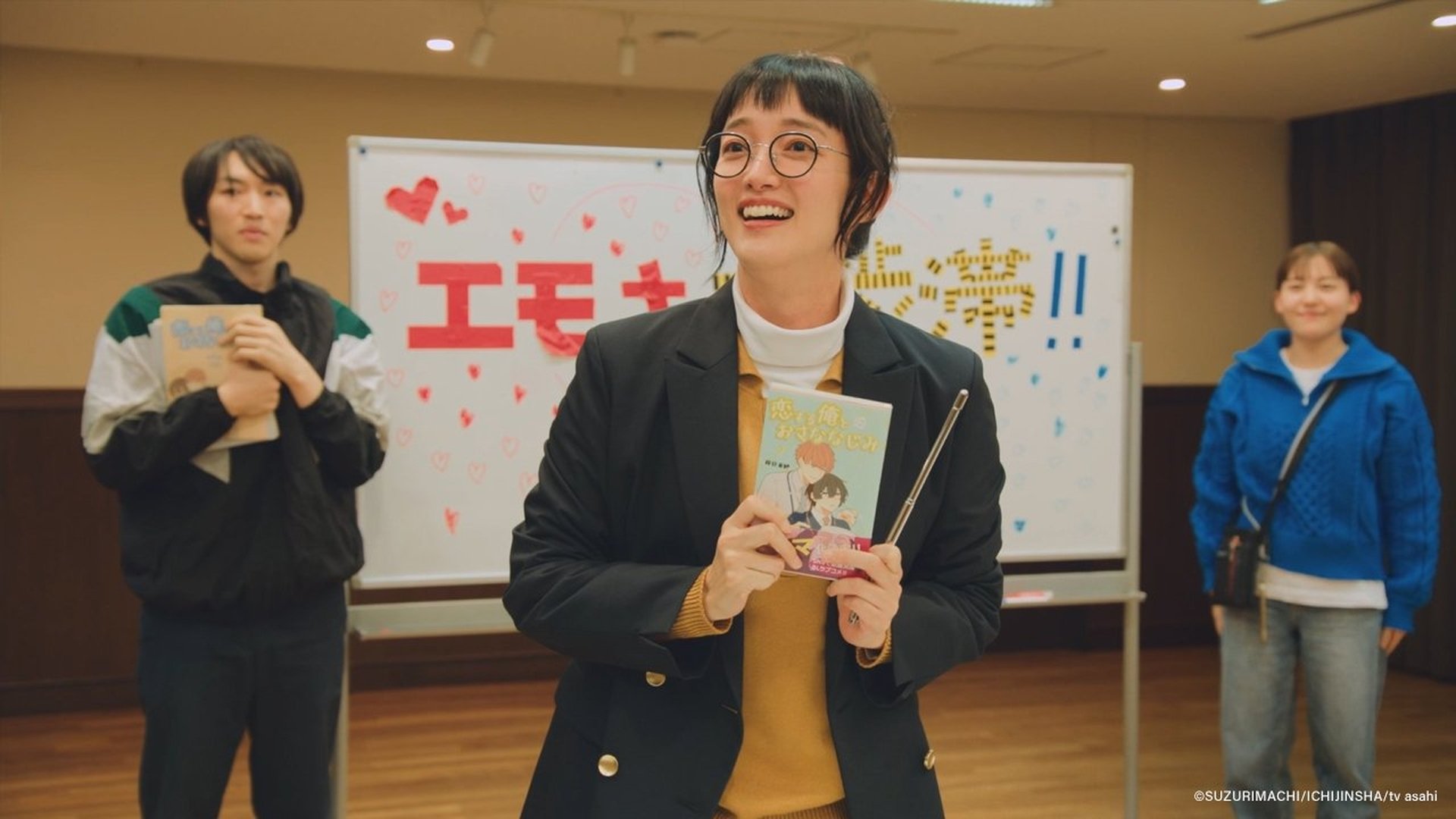 I Became the Main Role of a BL Drama Season 2 Episode 5 : Episode 5
