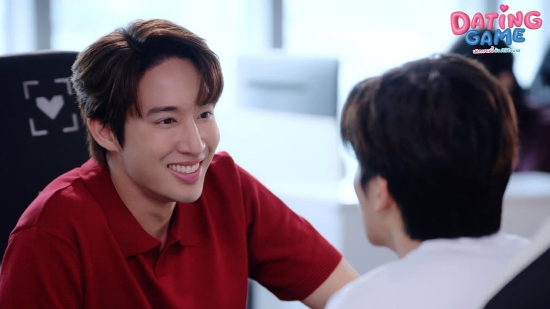 Dating Game Season 1 Episode 9 : Episode 9