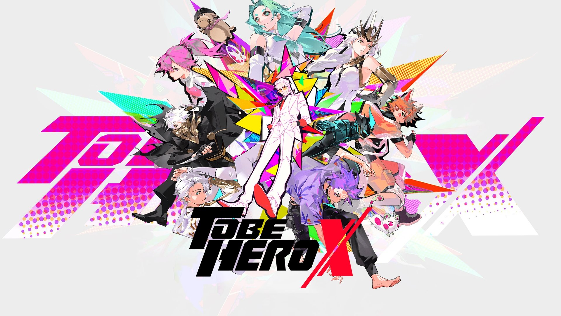 TO BE HERO X Season 1 Episode 7 : Three Seats