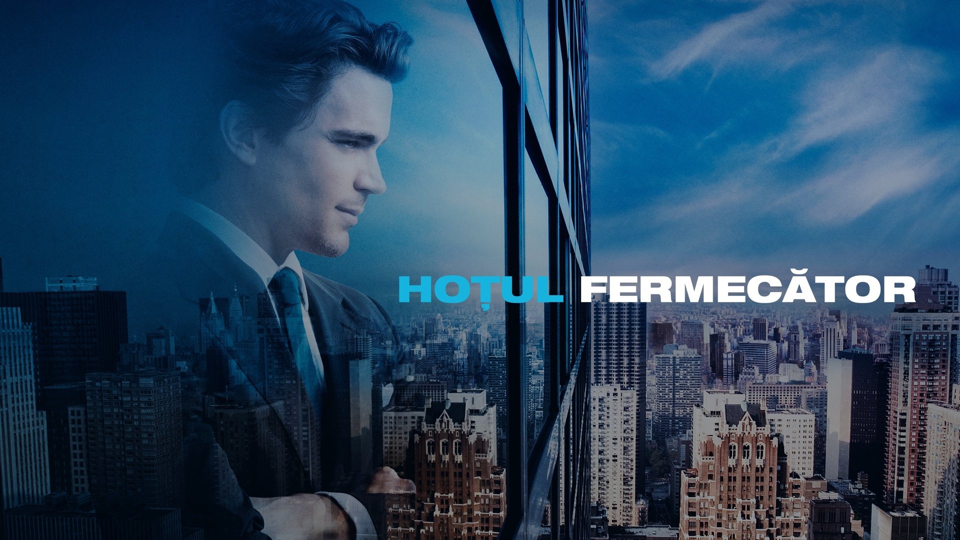 White Collar Season 2 Episode 15 : Power Play