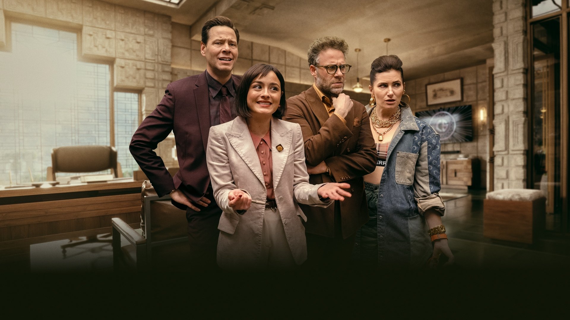 The Studio Season 1 Episode 1 : The Promotion