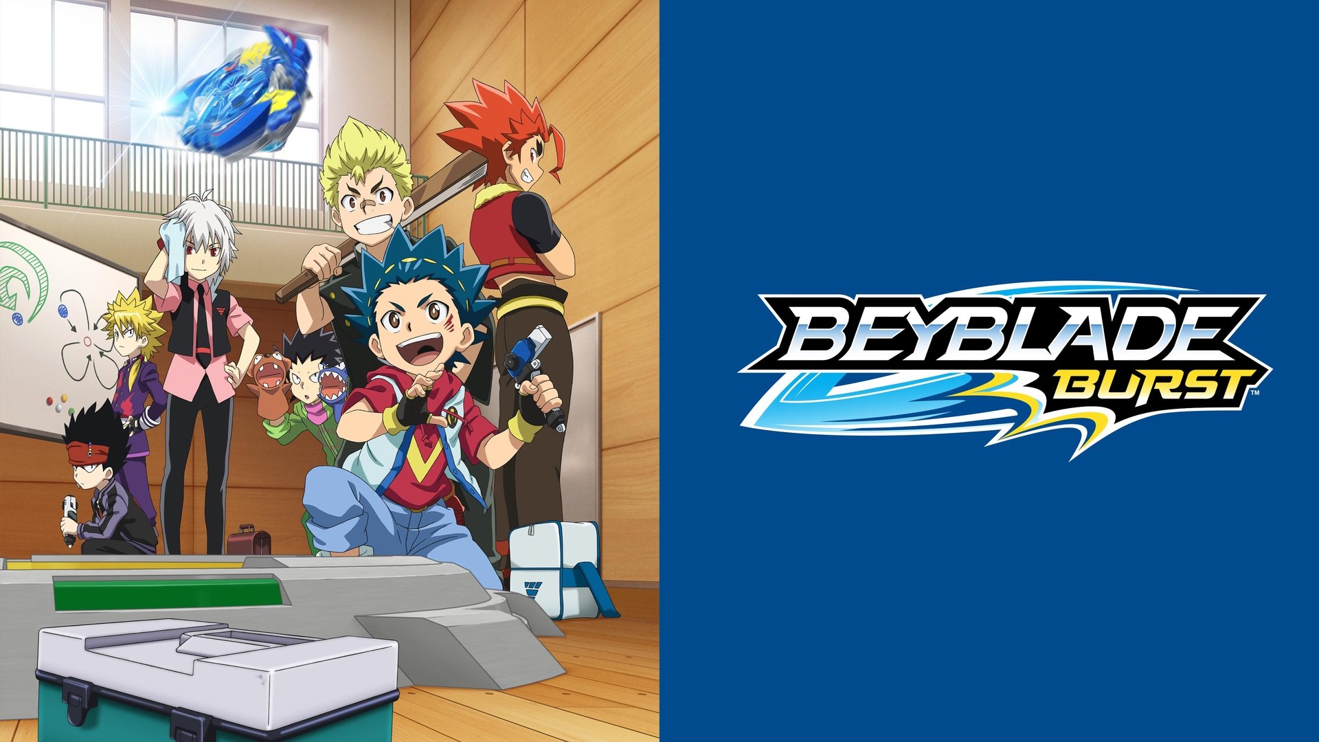 Beyblade Burst Beyblade Burst