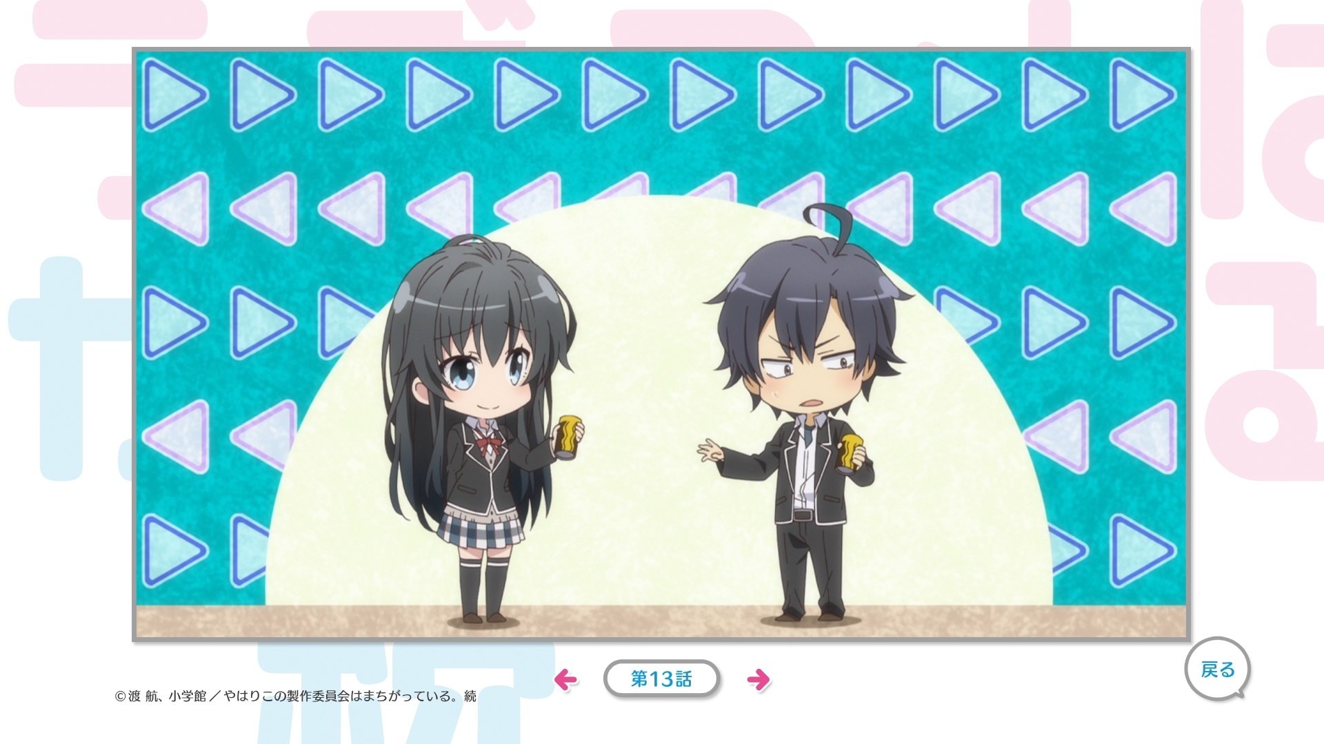 My Teen Romantic Comedy SNAFU Season 1 Episode 10 : The Distance Between Them Remains Unchanged as the Festival is Becoming a Carnival