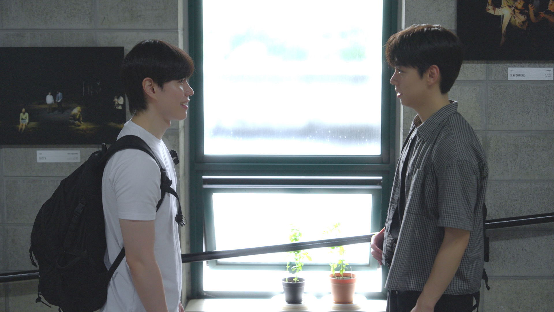 Kiss Kiss Sxx Season 1 Episode 3 : Folding? You! (1)