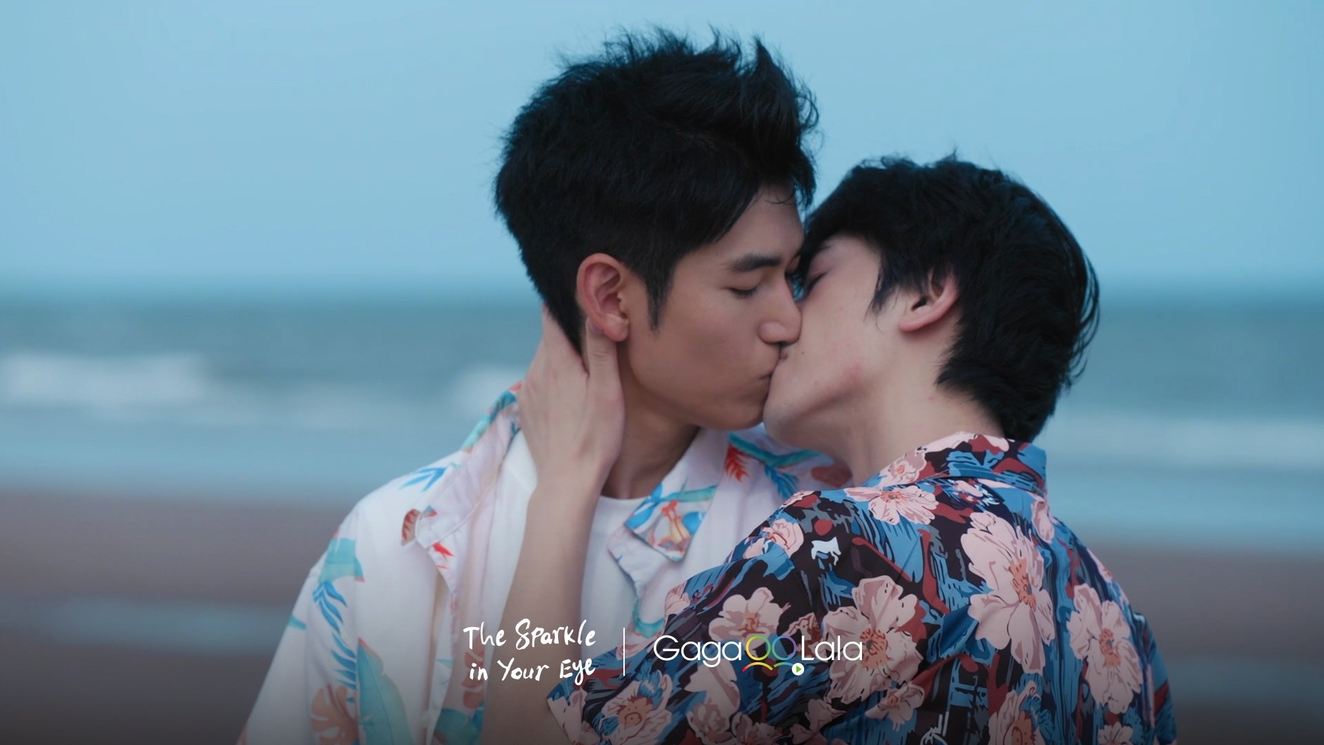 The Sparkle in Your Eye Season 1
