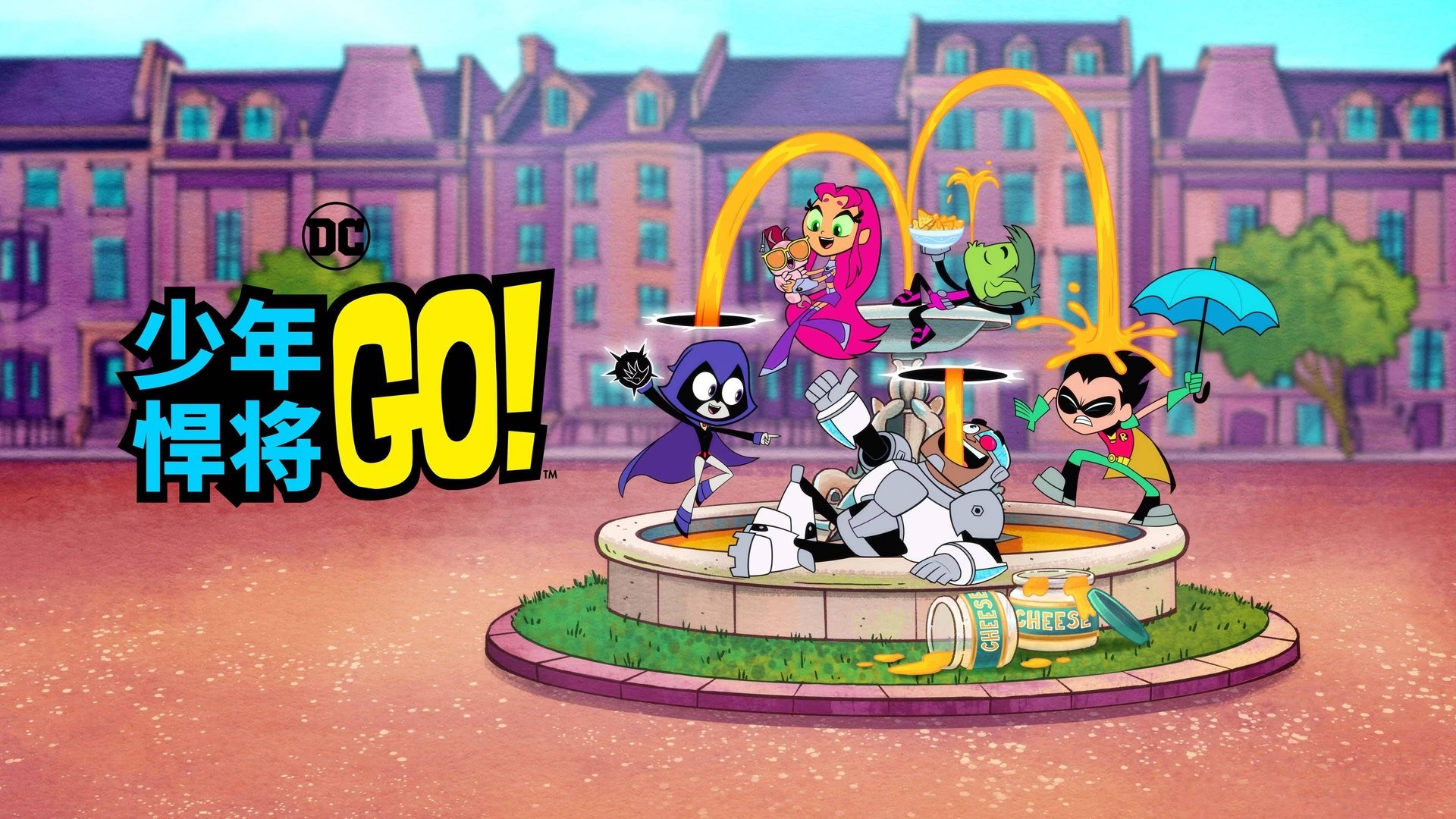 Teen Titans Go! Season 8 Episode 22 : Christmas Magic