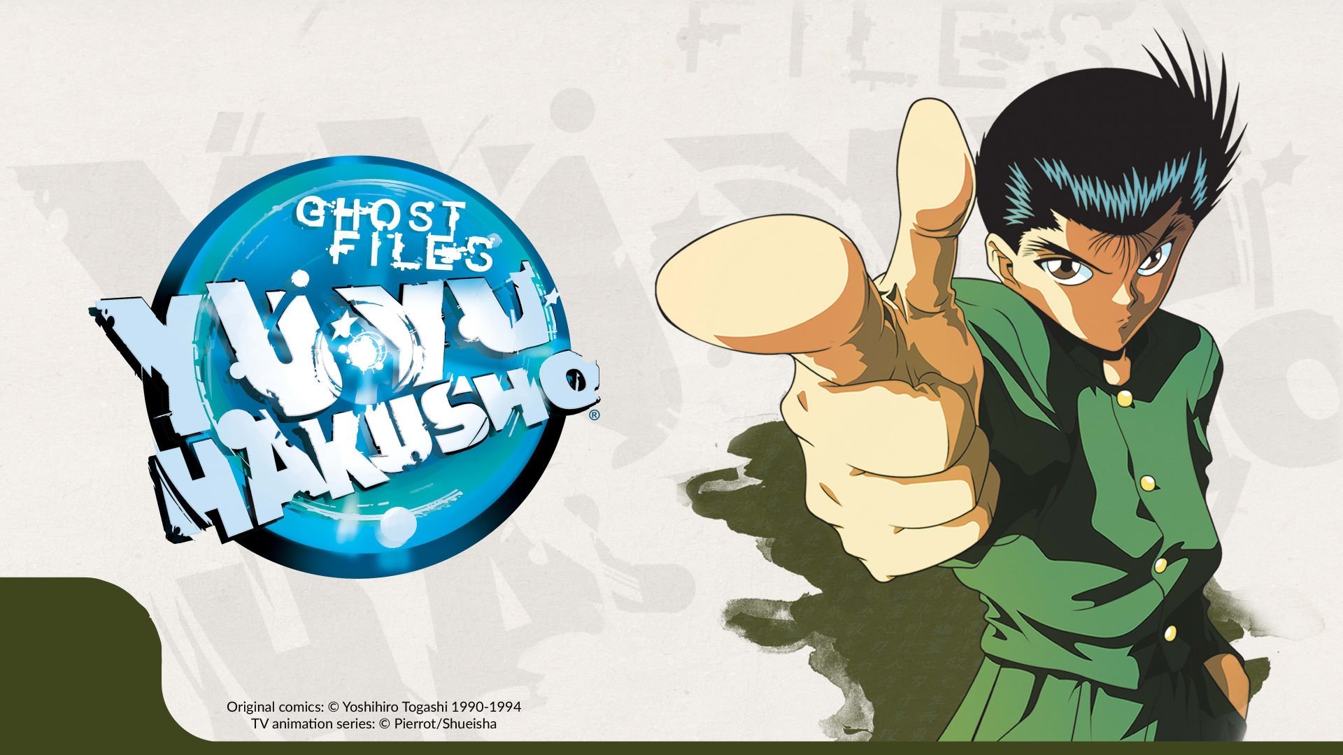 Yu Yu Hakusho Season 2 Episode 32 : Beneath Bui's Armor