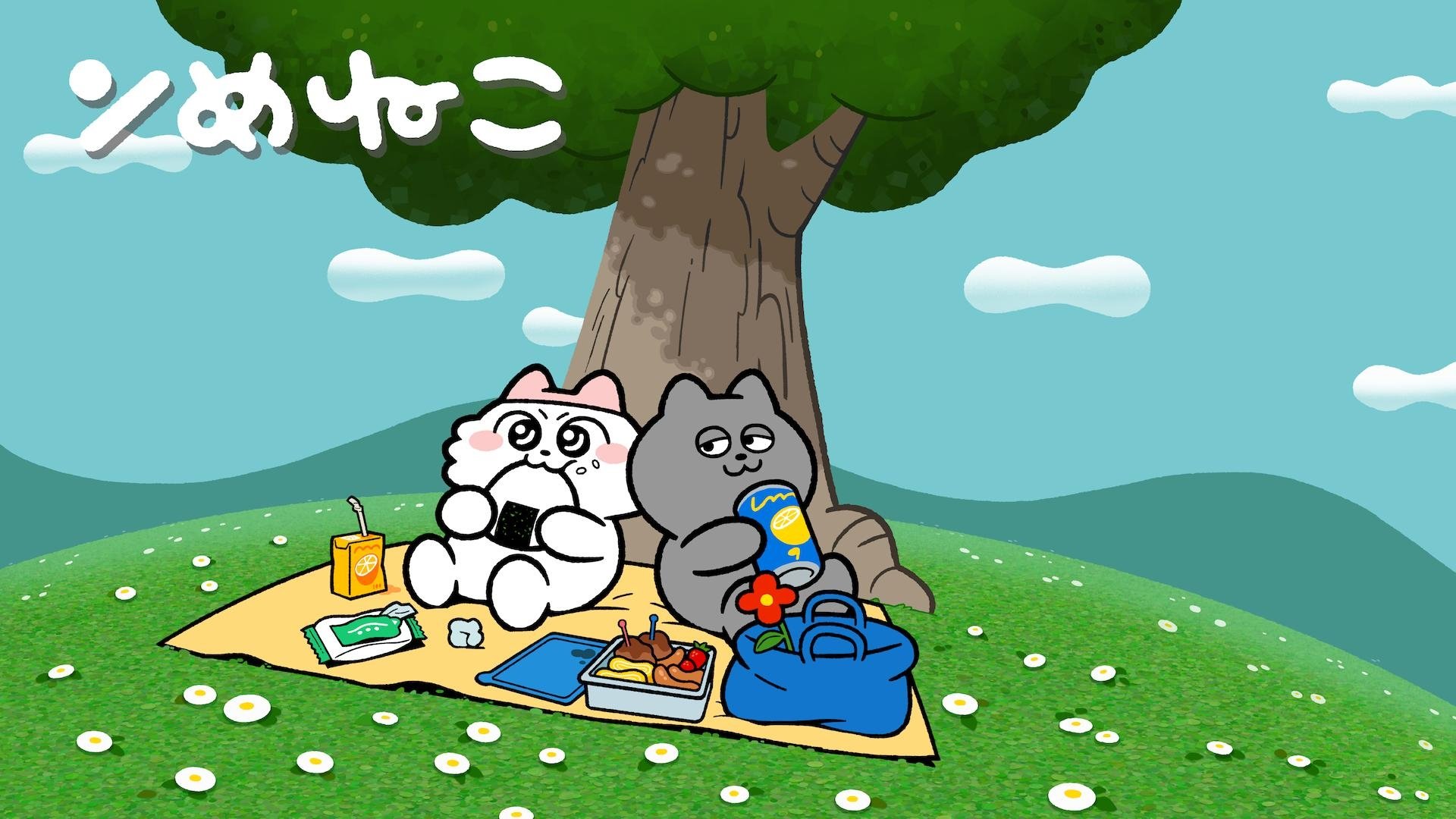 Nmeneko Season 1 Episode 21 : Episode 21