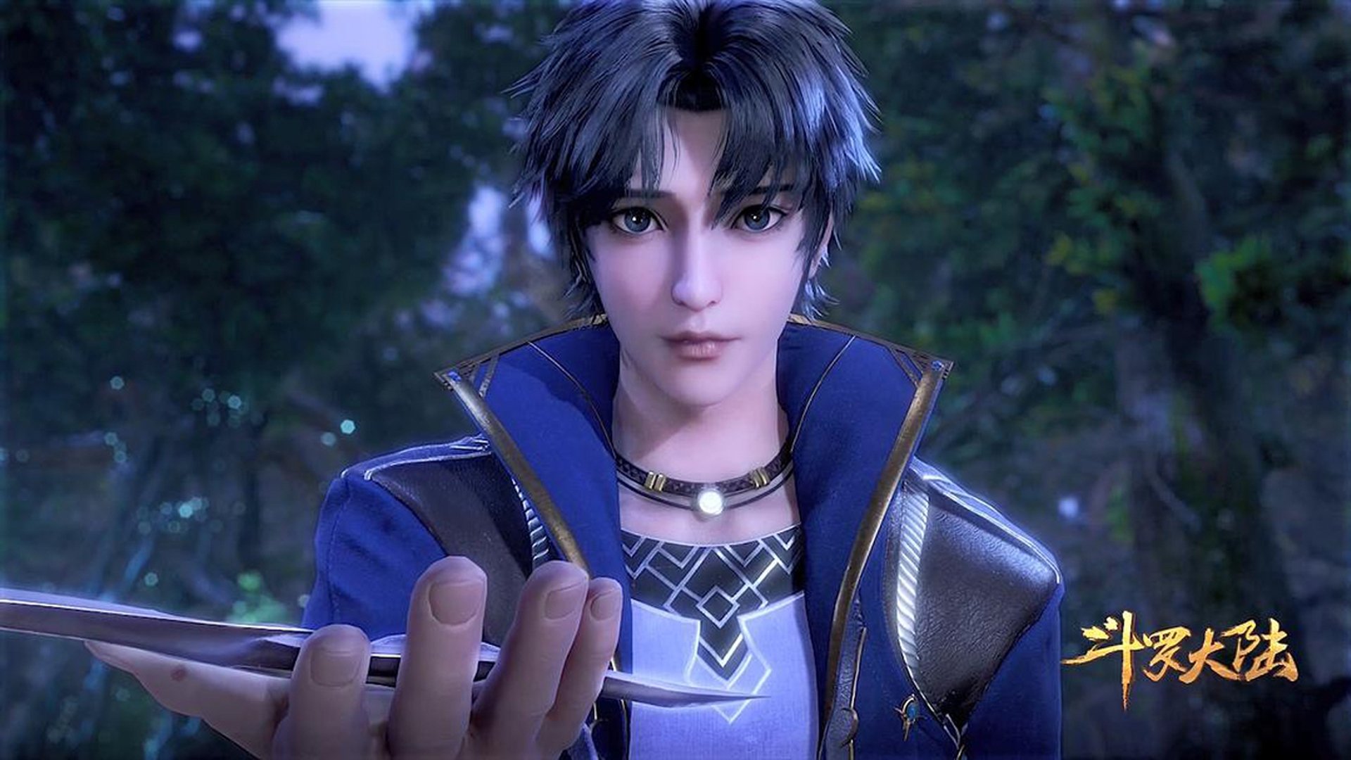 Soul Land Season 1 Episode 20 : Episode 20