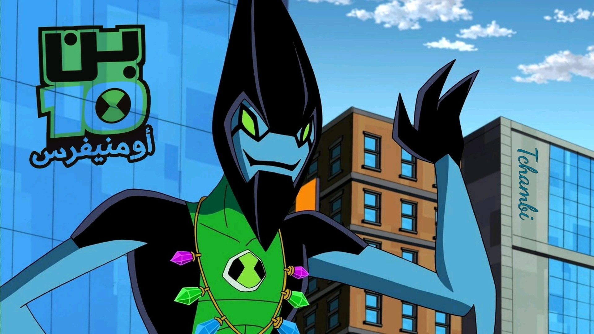 Ben 10: Omniverse Duel of the Duplicates