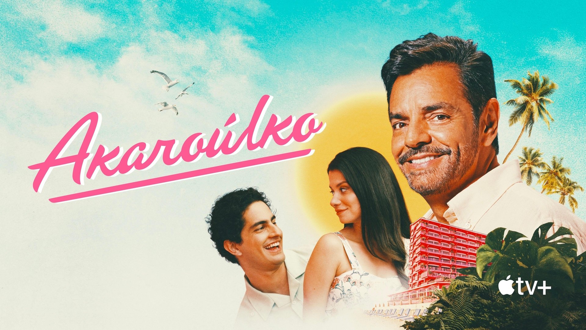 Acapulco Season 4 Episode 4 : Higher Love